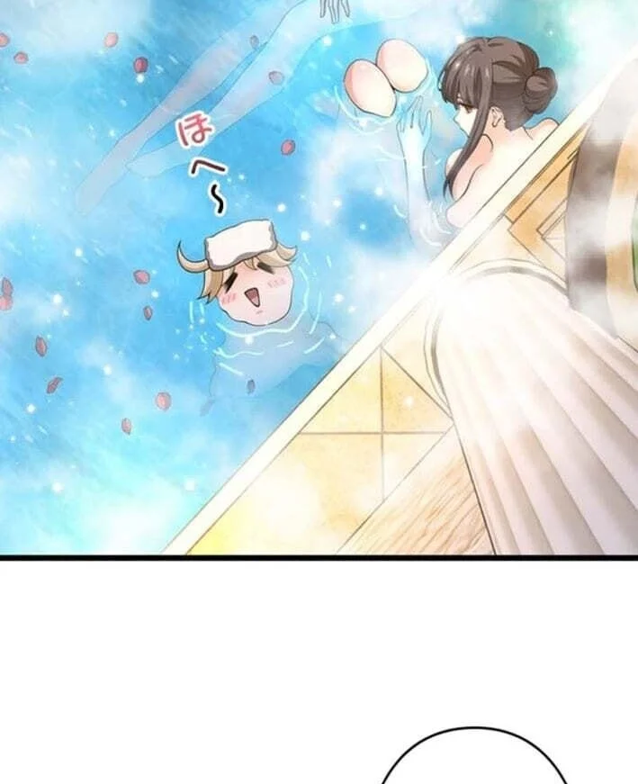 Supreme Academy Genius Chapter 72 - halaman 22