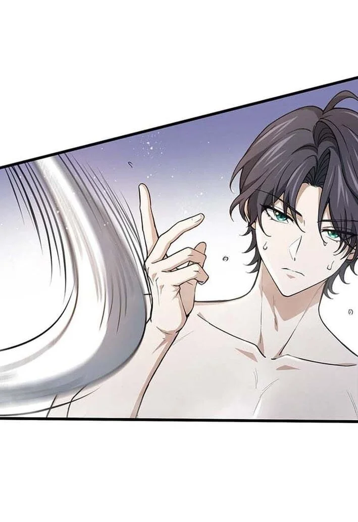 Supreme Academy Genius Chapter 73 - halaman 37