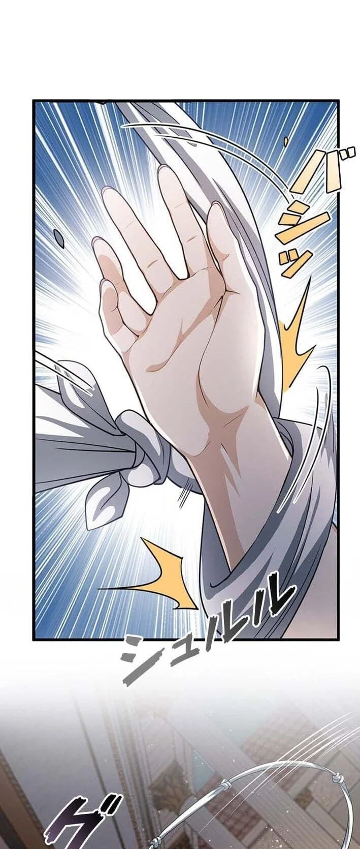 Supreme Academy Genius Chapter 73 - halaman 38