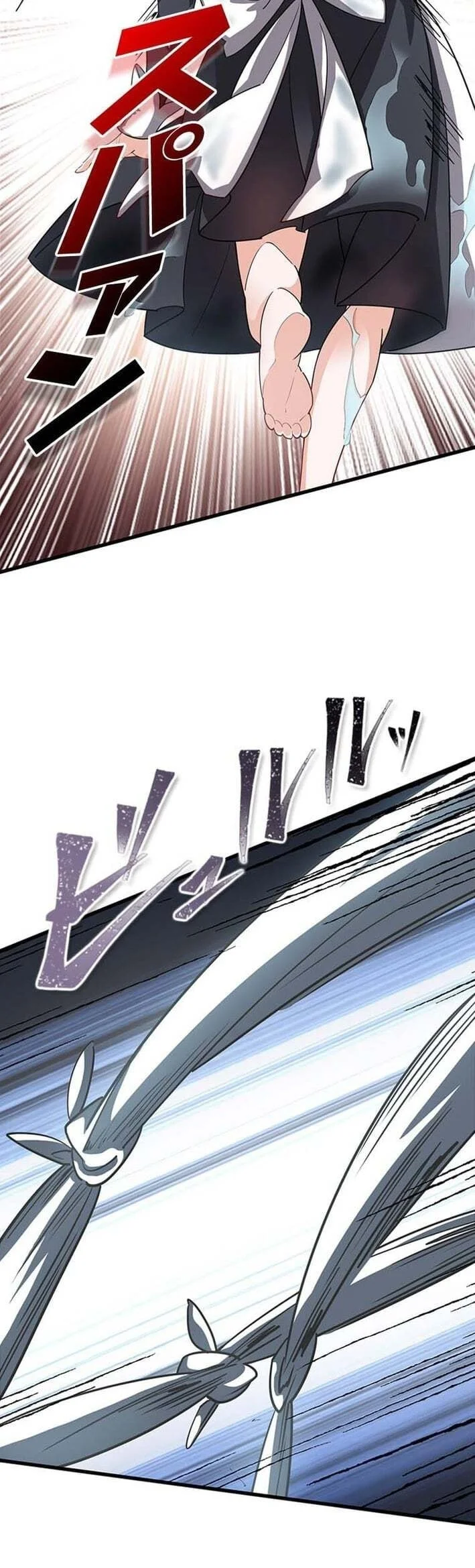 Supreme Academy Genius Chapter 73 - halaman 41