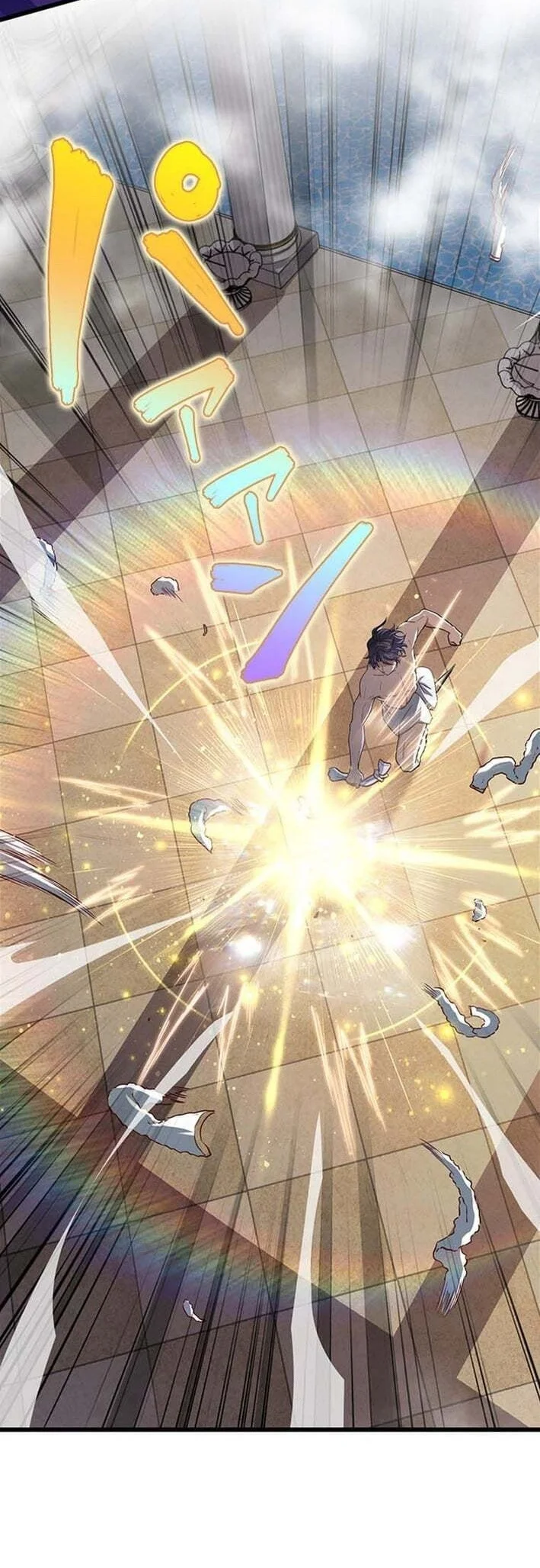 Supreme Academy Genius Chapter 73 - halaman 51
