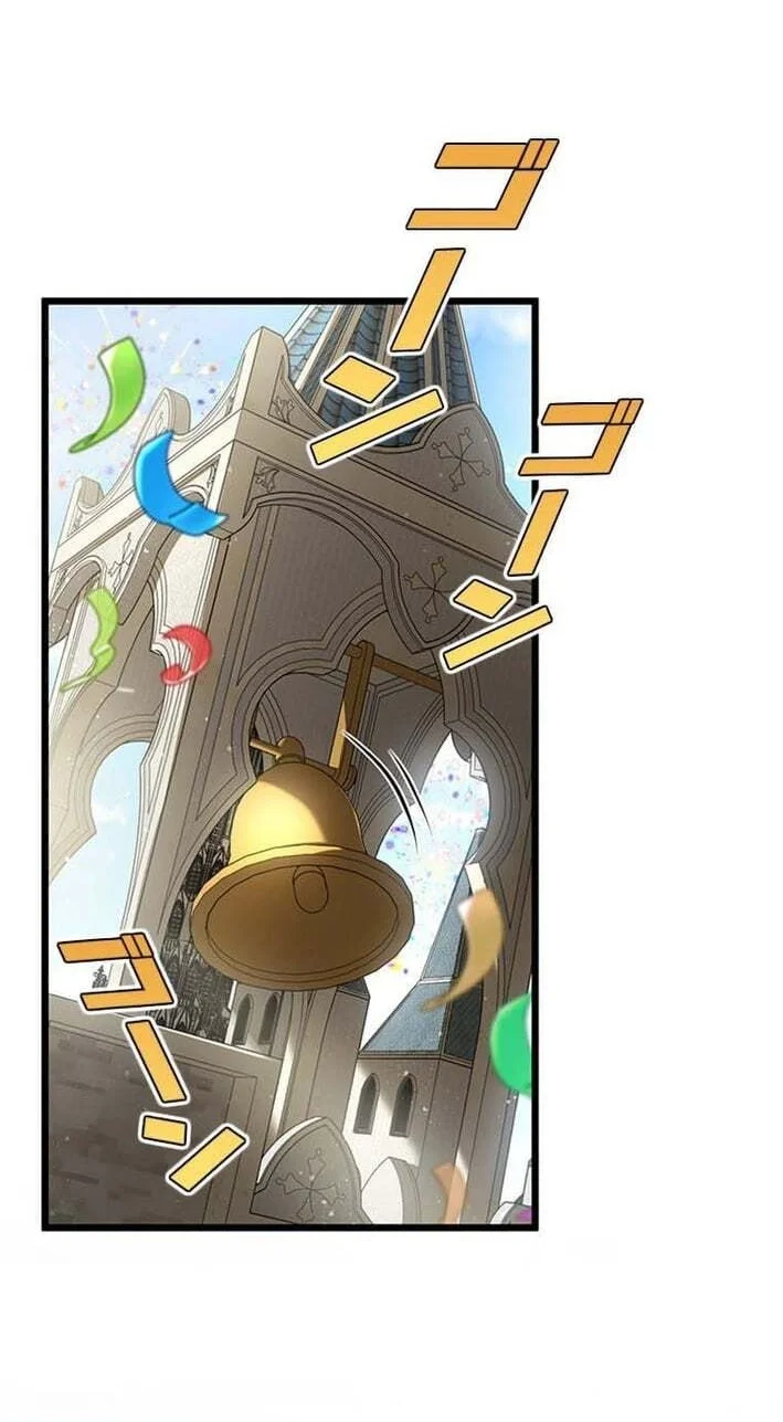 Supreme Academy Genius Chapter 74 - halaman 20
