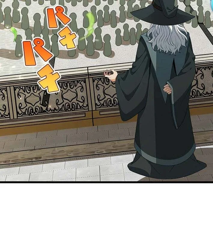 Supreme Academy Genius Chapter 74 - halaman 22