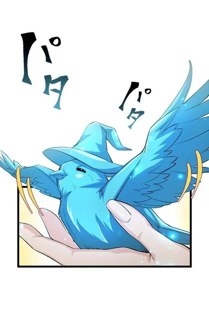 Supreme Academy Genius Chapter 74 - halaman 26