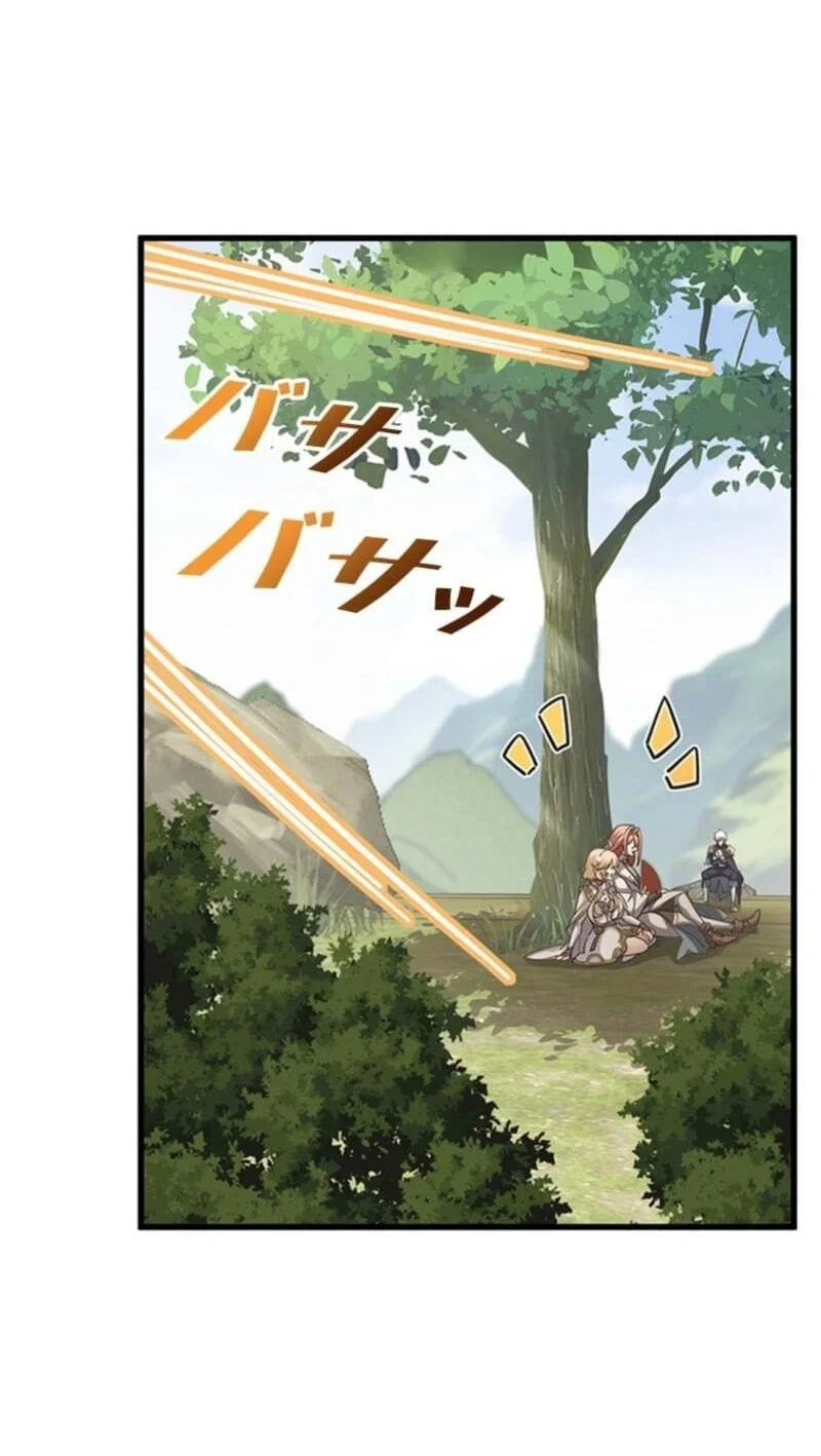 Supreme Academy Genius Chapter 75 - halaman 19