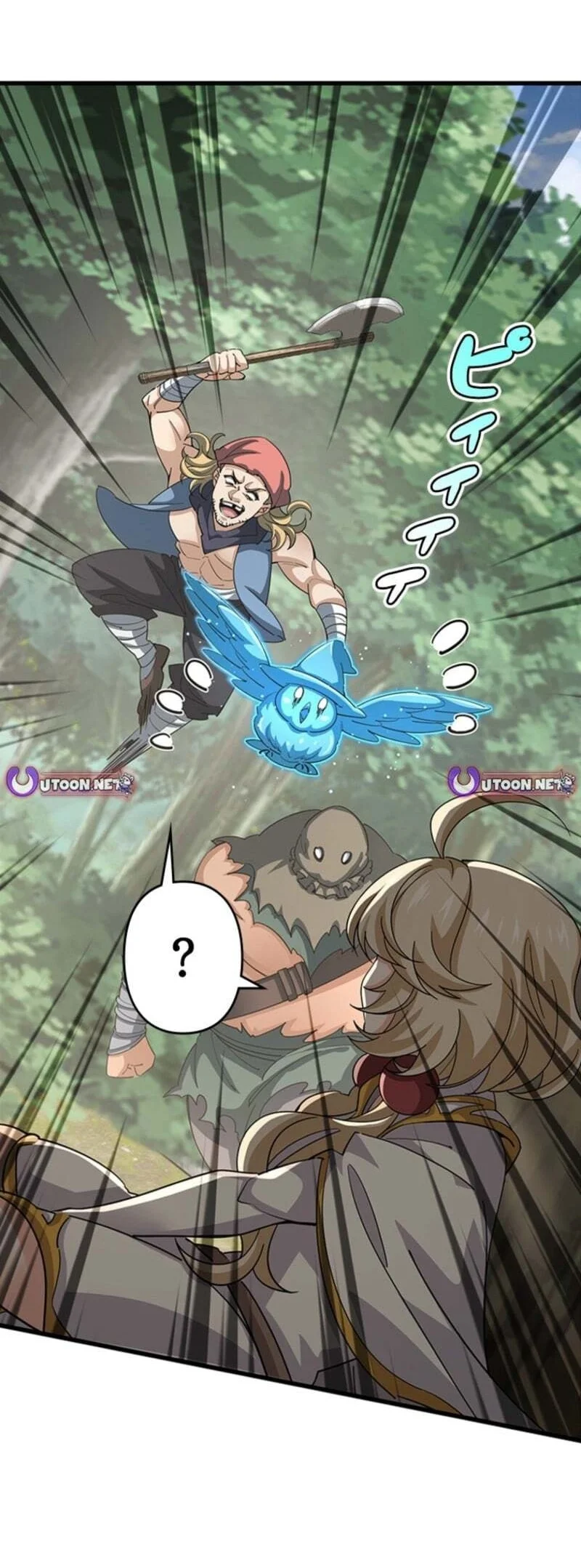 Supreme Academy Genius Chapter 75 - halaman 21