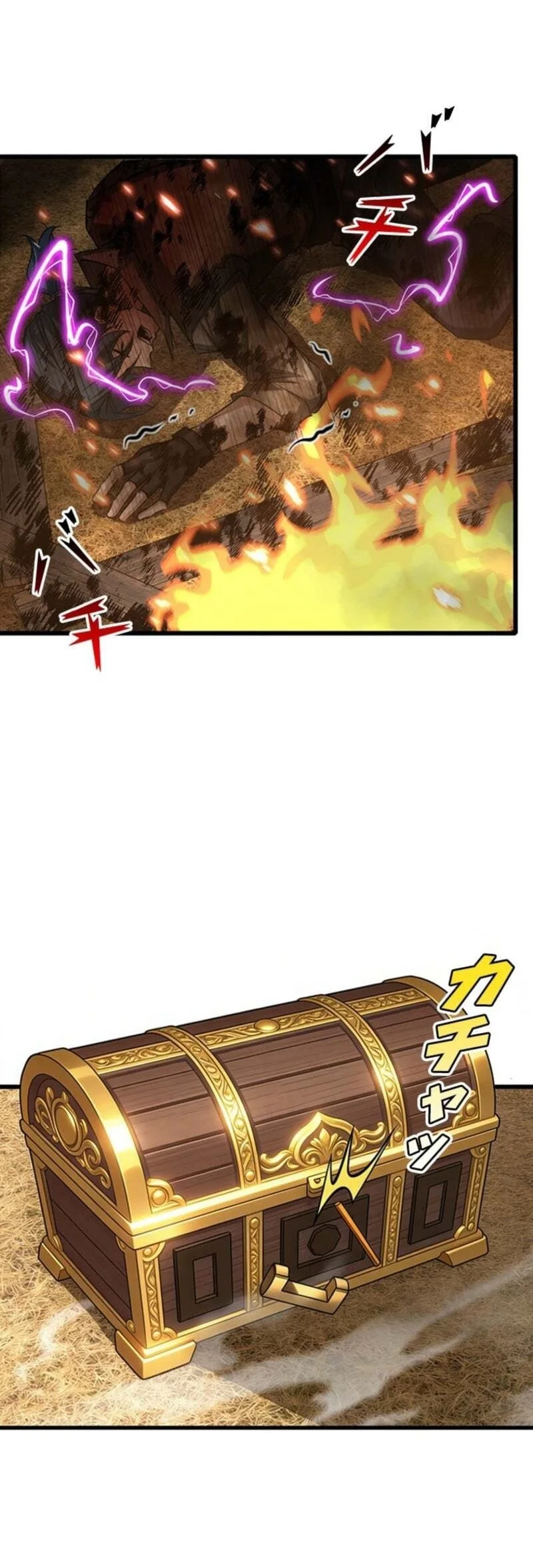 Supreme Academy Genius Chapter 75 - halaman 30
