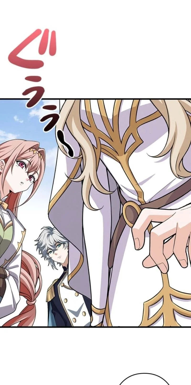 Supreme Academy Genius Chapter 75 - halaman 34