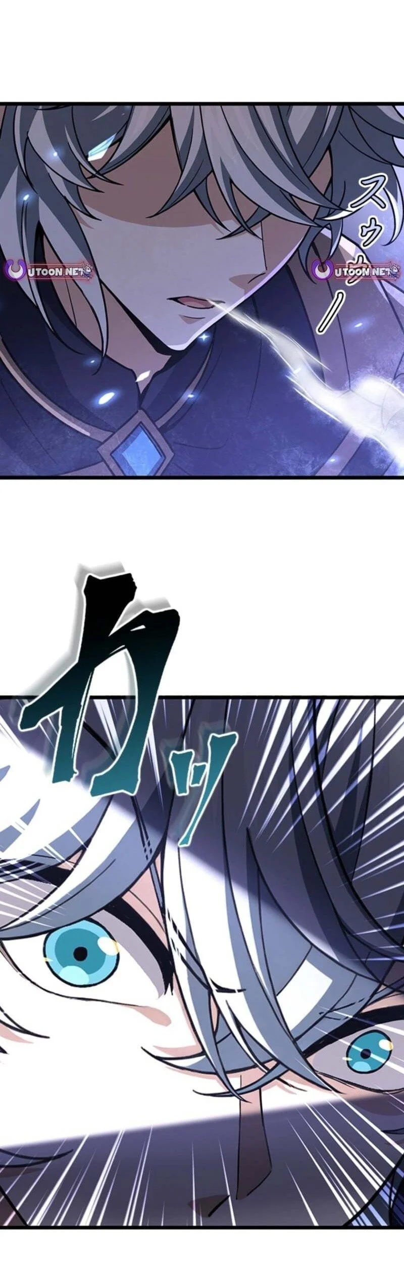 Supreme Academy Genius Chapter 75 - halaman 40