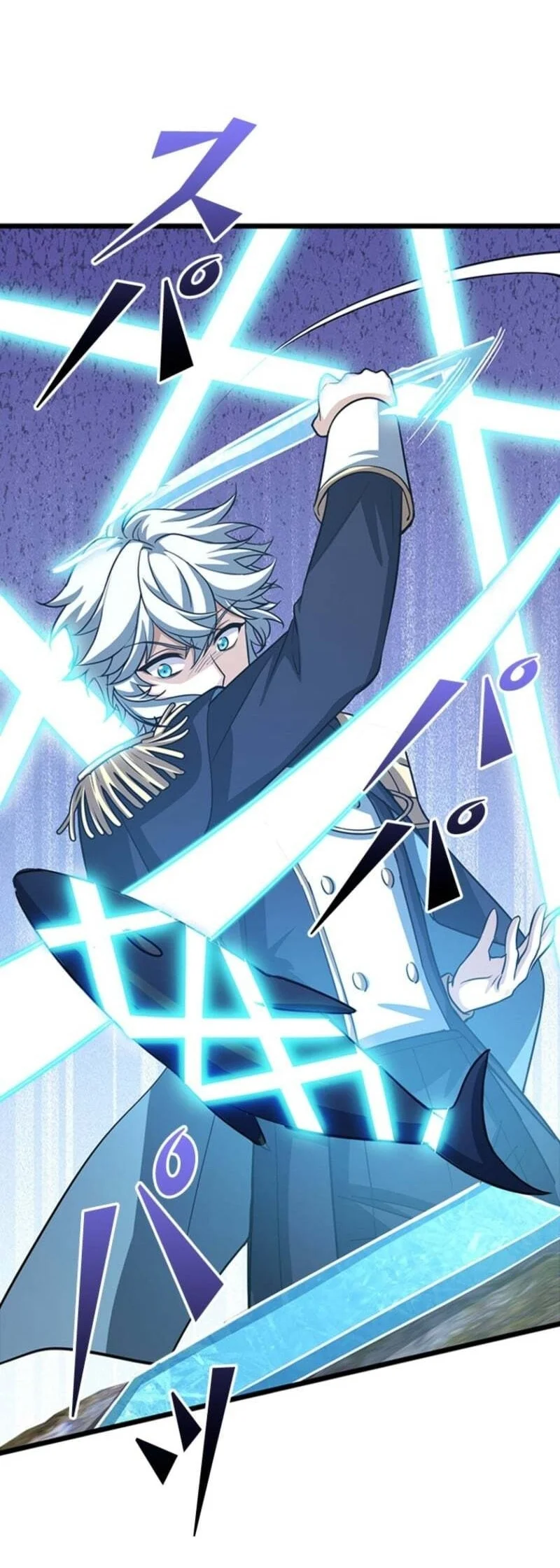 Supreme Academy Genius Chapter 75 - halaman 42