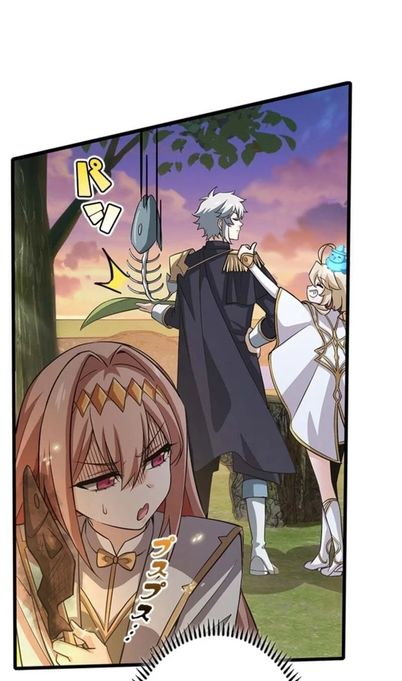 Supreme Academy Genius Chapter 75 - halaman 44