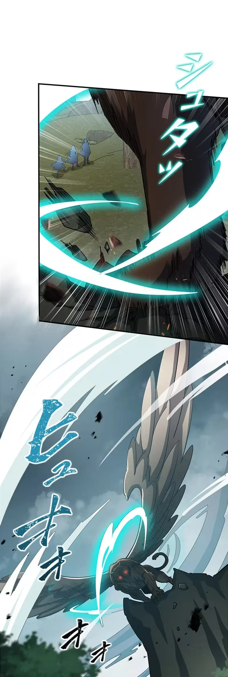 Supreme Academy Genius Chapter 76 - halaman 22