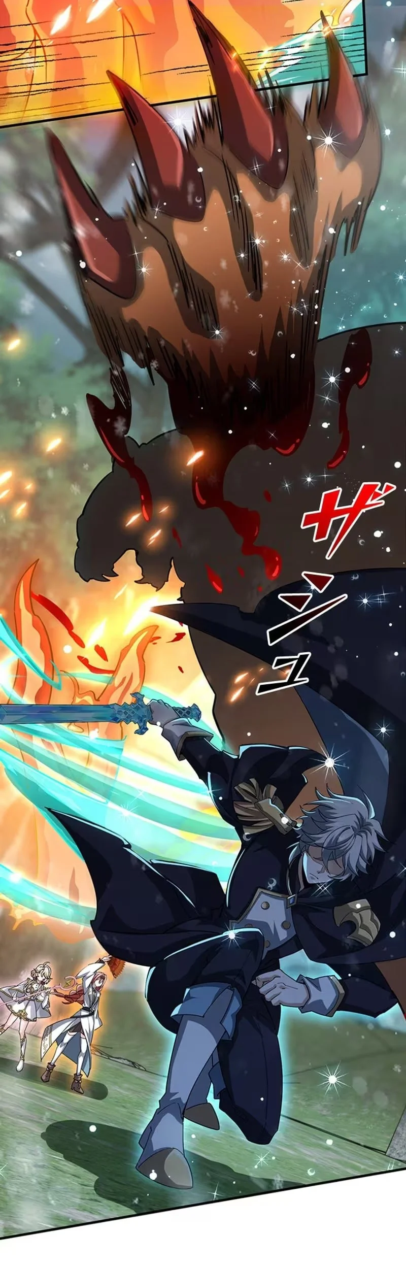Supreme Academy Genius Chapter 76 - halaman 28