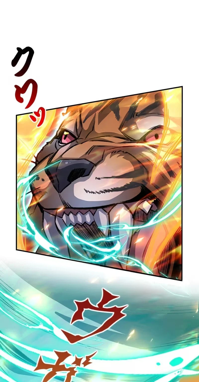 Supreme Academy Genius Chapter 76 - halaman 34