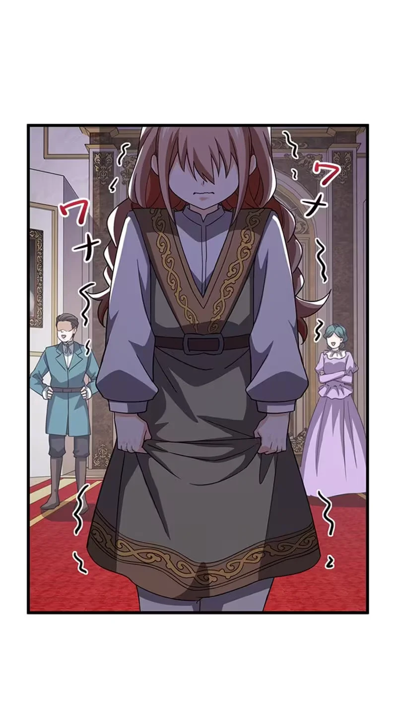 Supreme Academy Genius Chapter 77 - halaman 17
