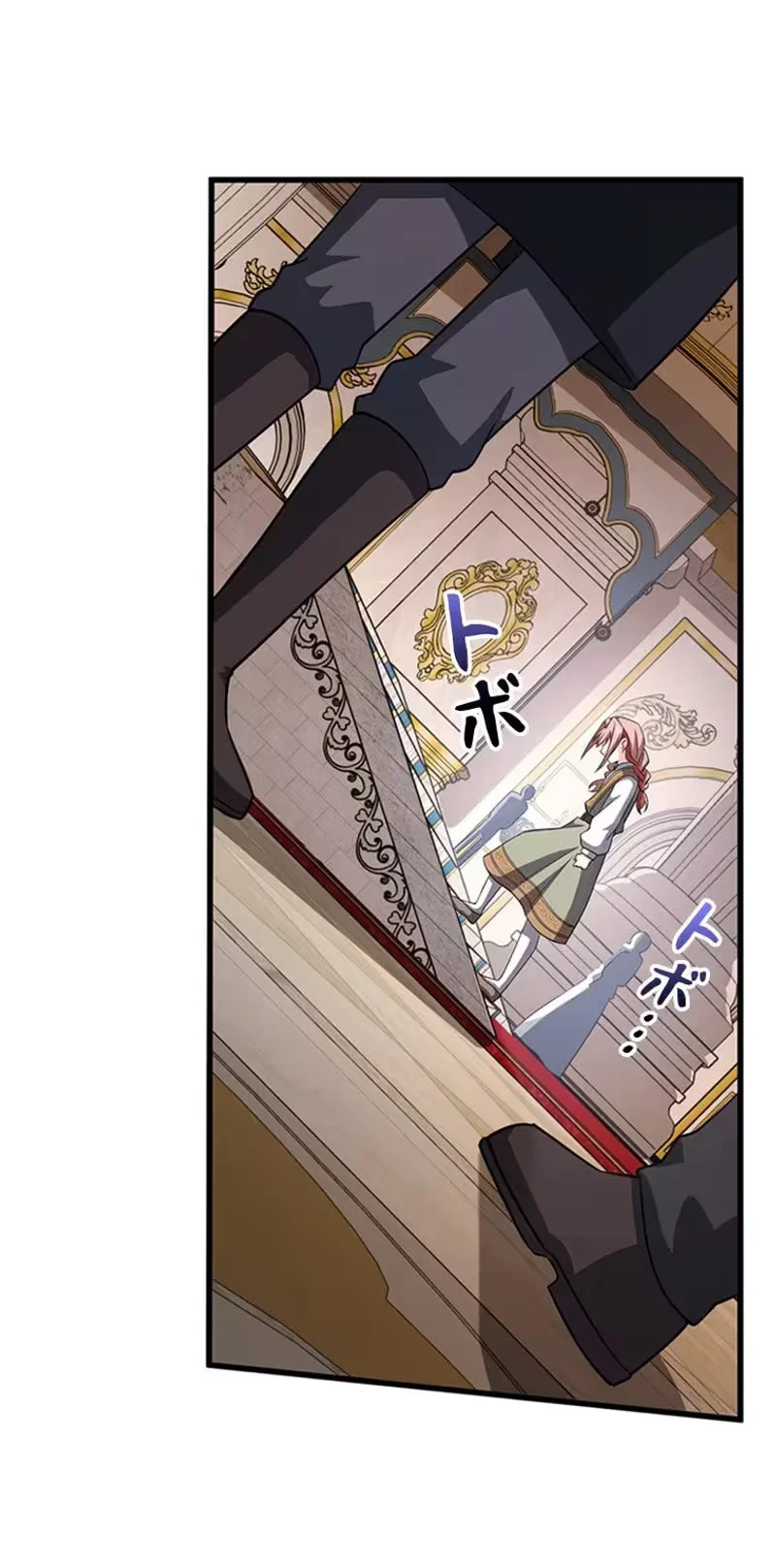 Supreme Academy Genius Chapter 77 - halaman 20