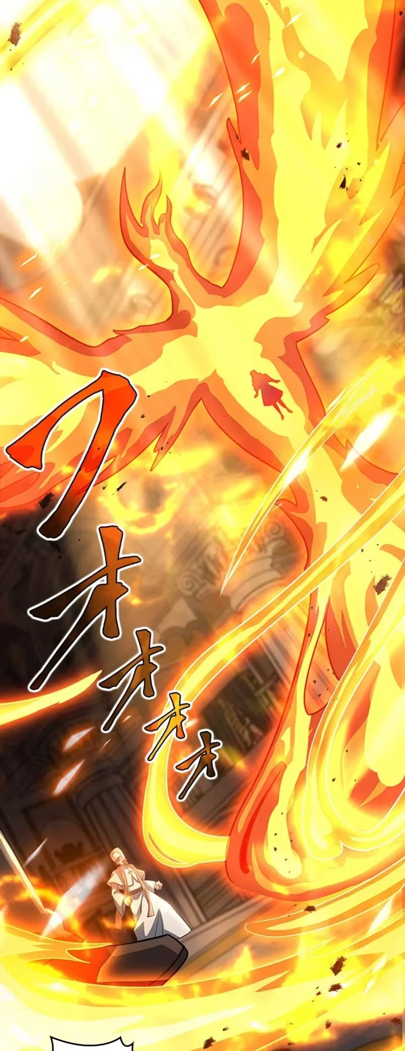 Supreme Academy Genius Chapter 77 - halaman 38