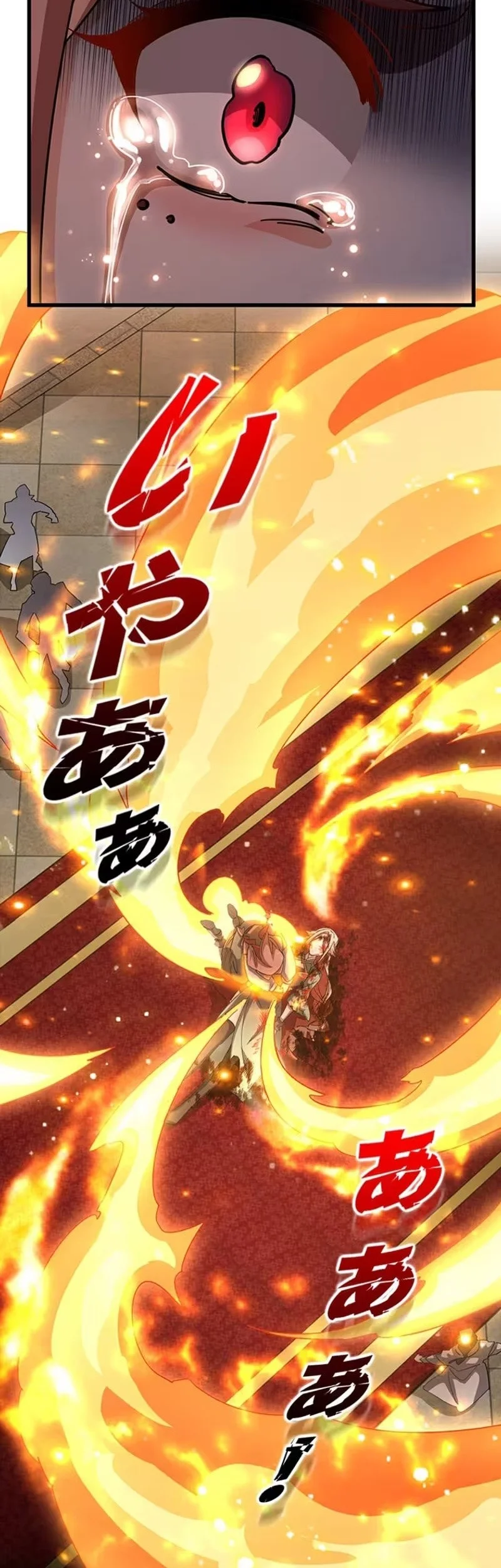 Supreme Academy Genius Chapter 77 - halaman 53