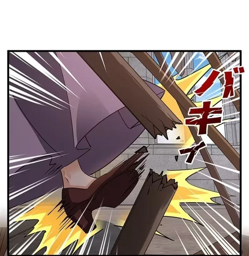 Supreme Academy Genius Chapter 77 - halaman 6