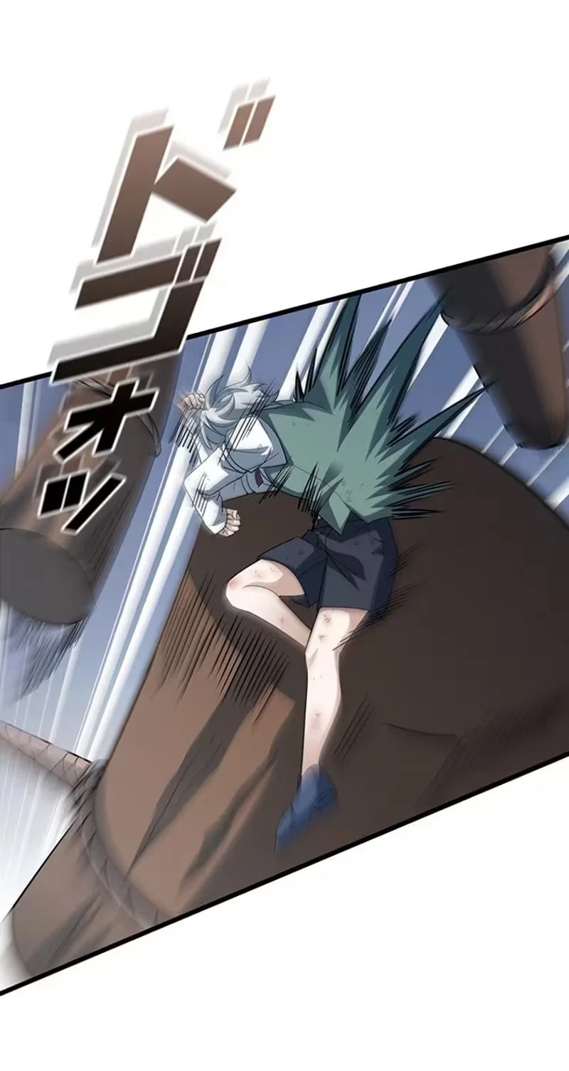 Supreme Academy Genius Chapter 78 - halaman 33