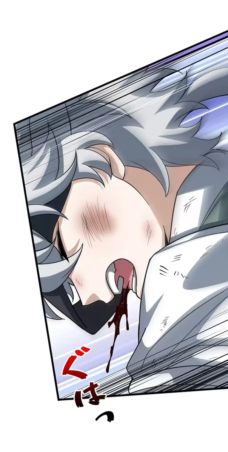 Supreme Academy Genius Chapter 78 - halaman 34