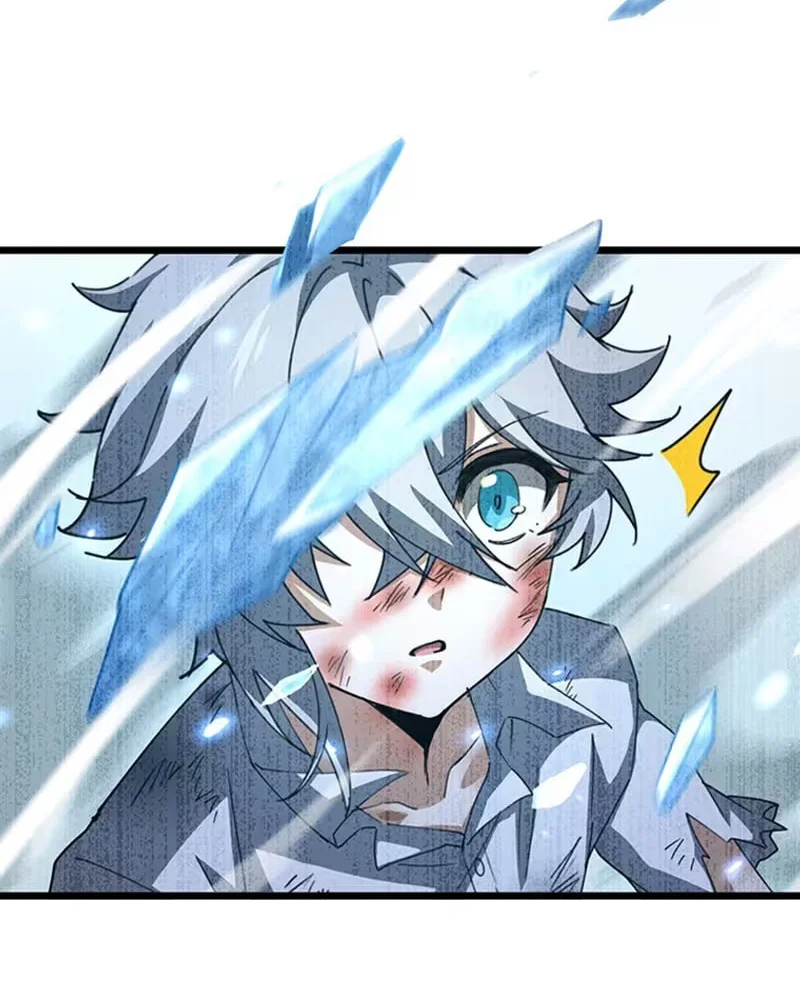 Supreme Academy Genius Chapter 79 - halaman 15