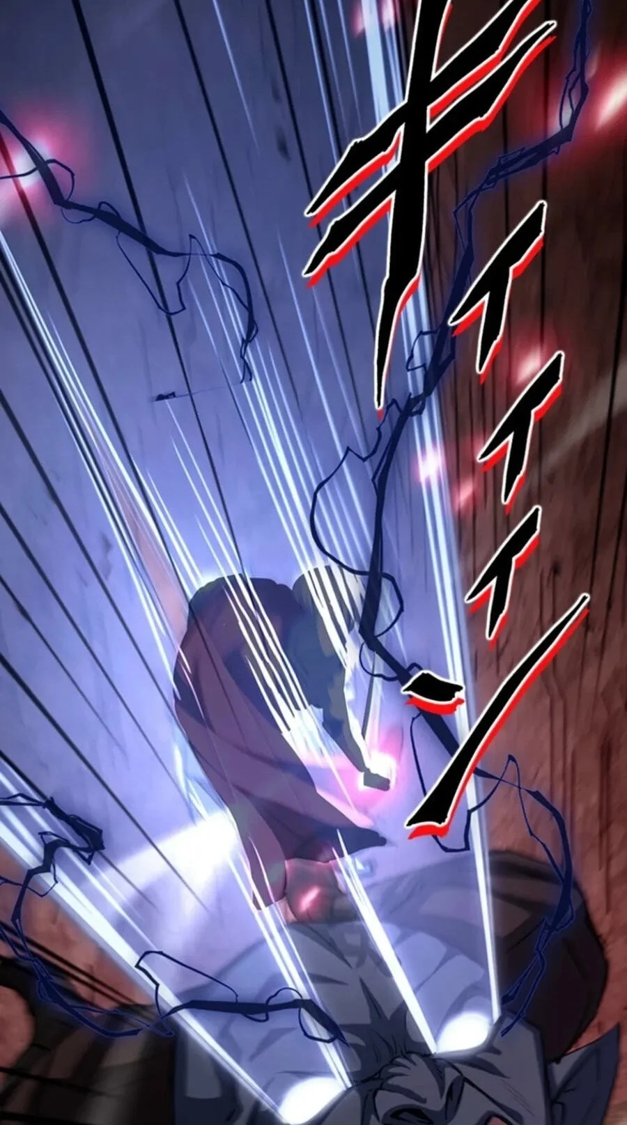 Supreme Academy Genius Chapter 80 - halaman 17