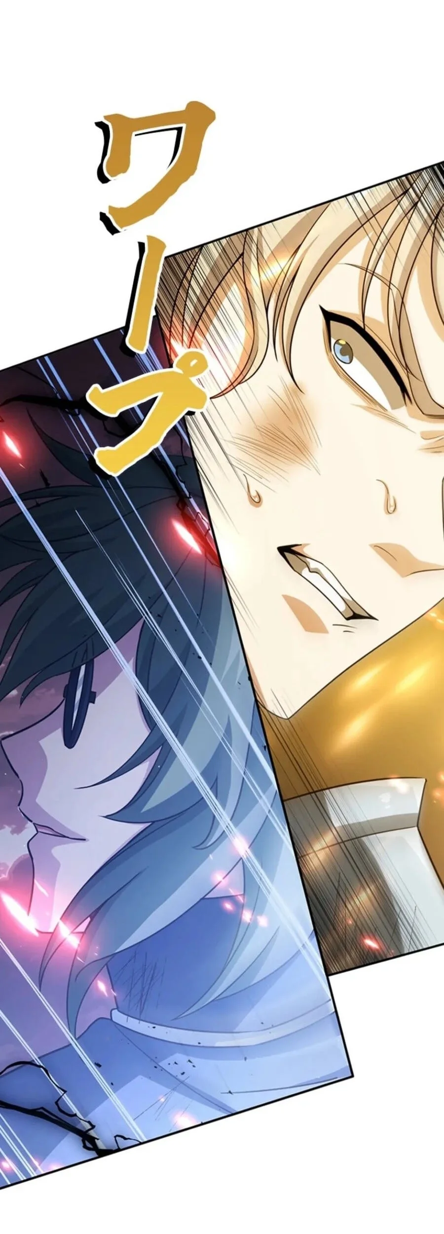 Supreme Academy Genius Chapter 80 - halaman 23