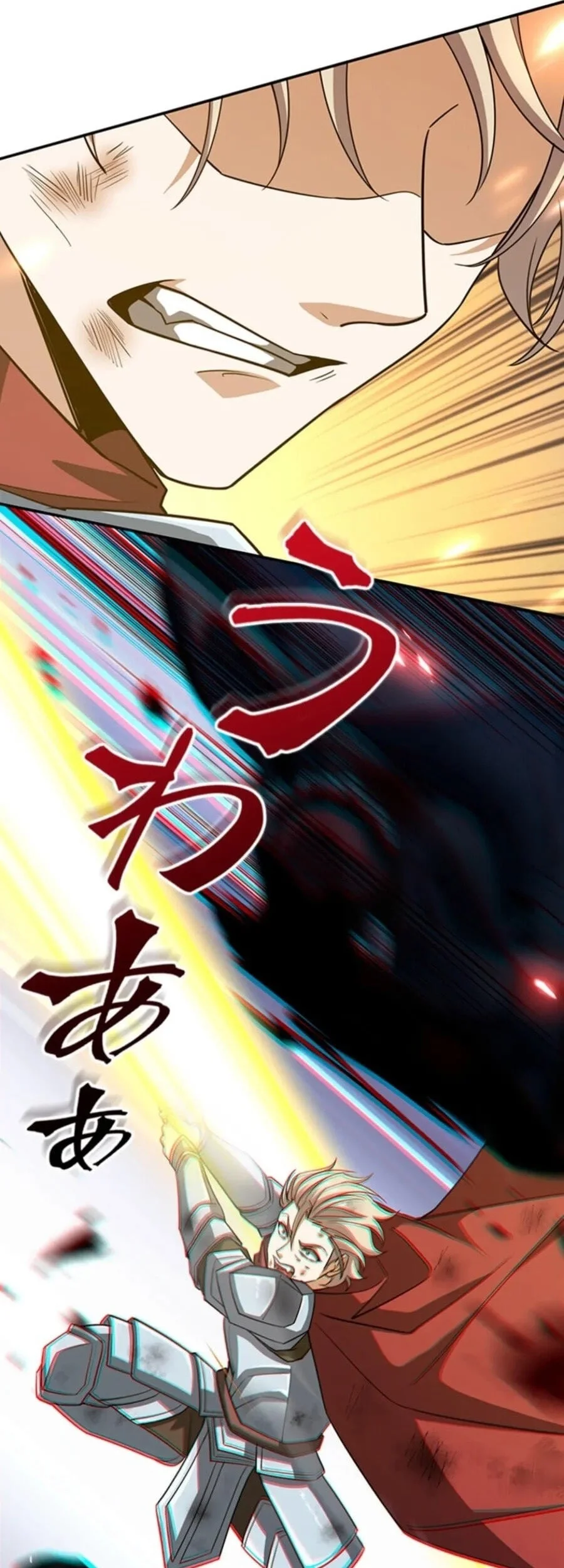 Supreme Academy Genius Chapter 80 - halaman 25