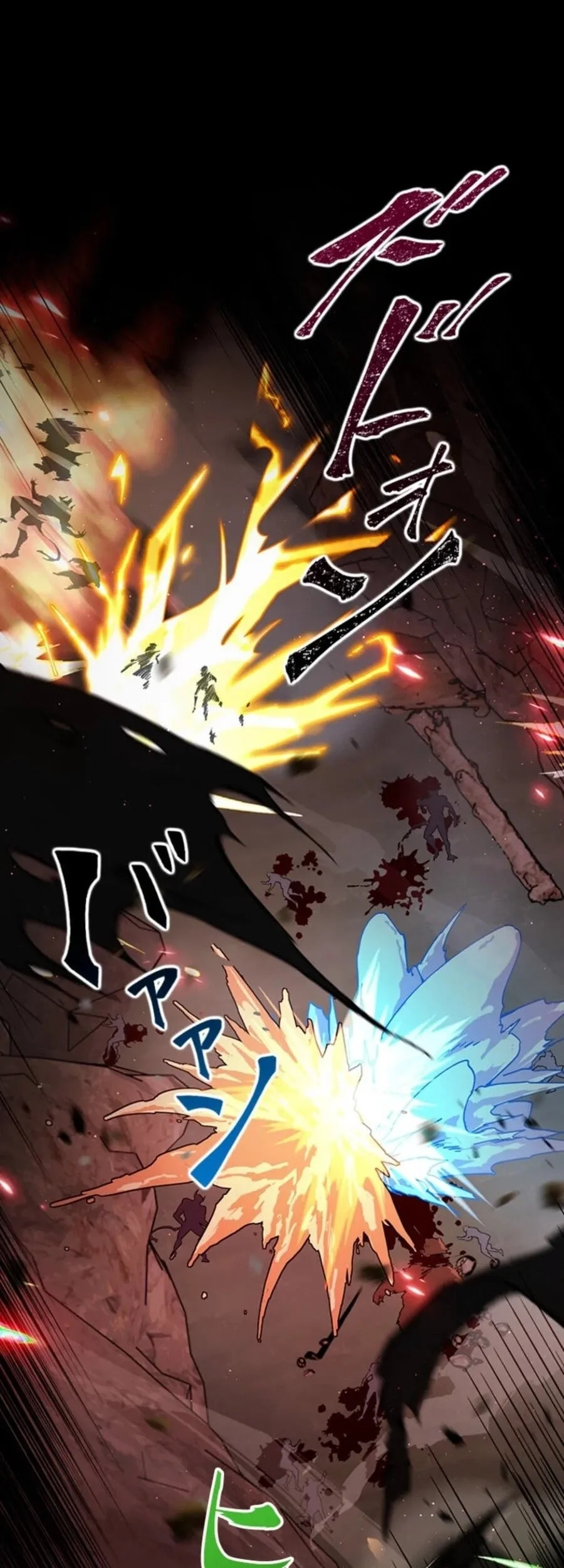 Supreme Academy Genius Chapter 80 - halaman 3