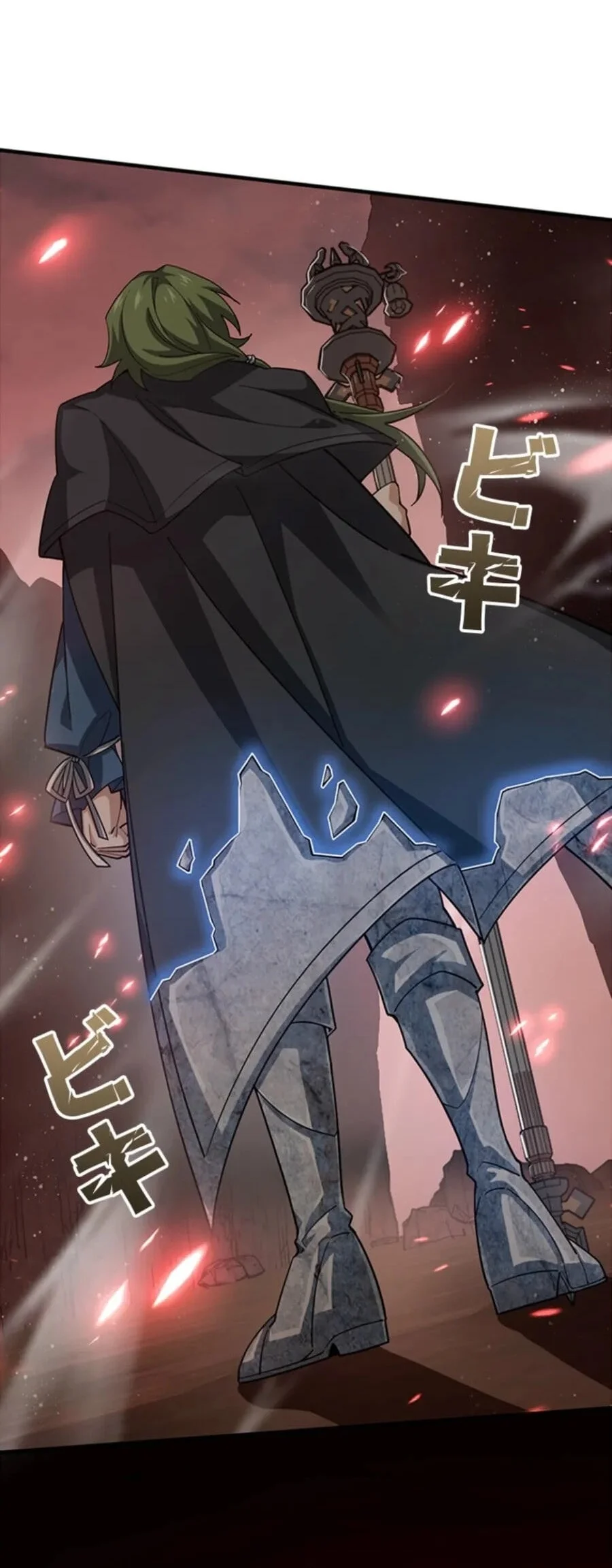 Supreme Academy Genius Chapter 80 - halaman 30