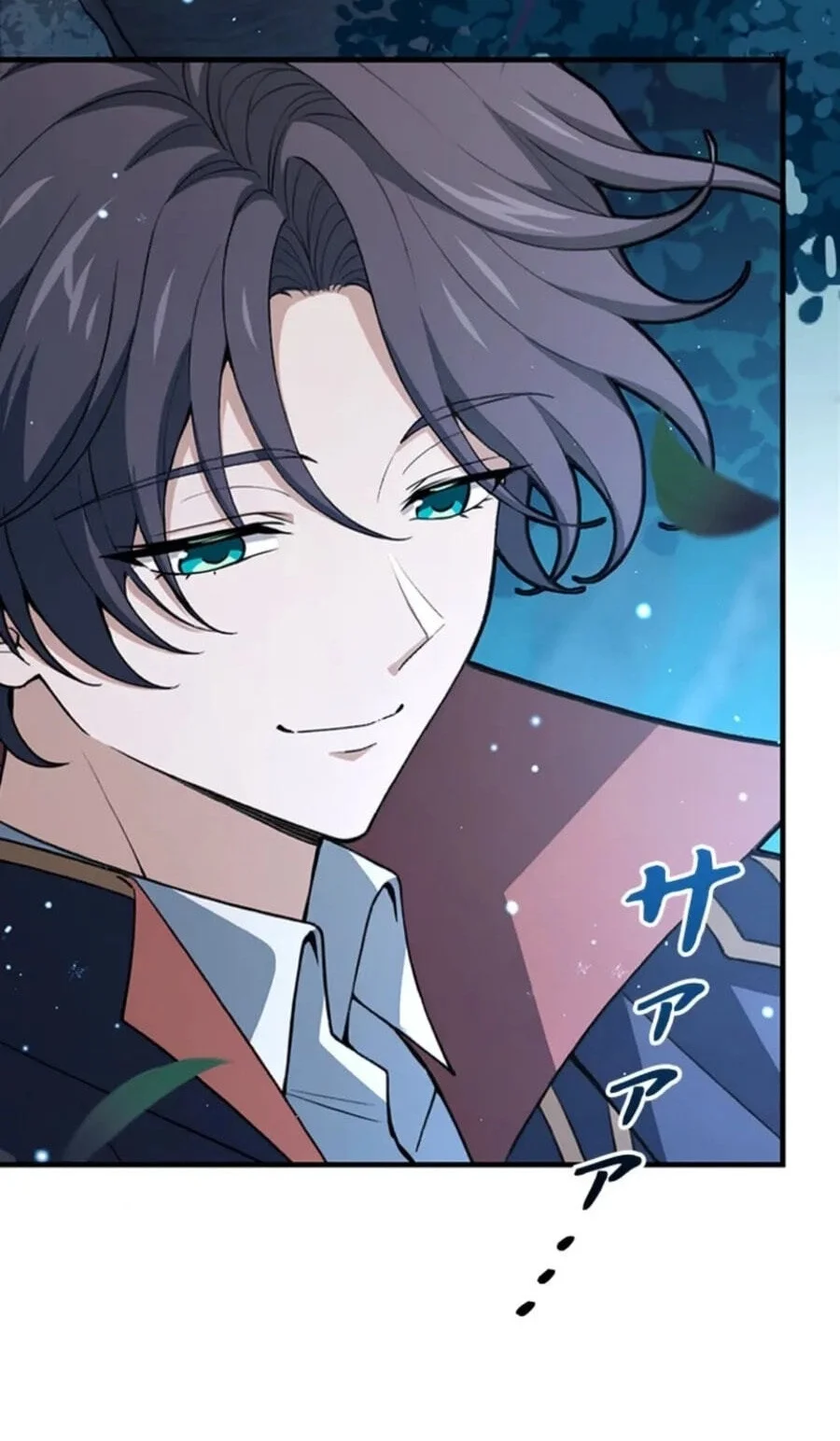 Supreme Academy Genius Chapter 80 - halaman 57