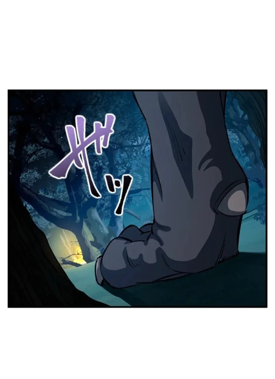 Supreme Academy Genius Chapter 80 - halaman 58