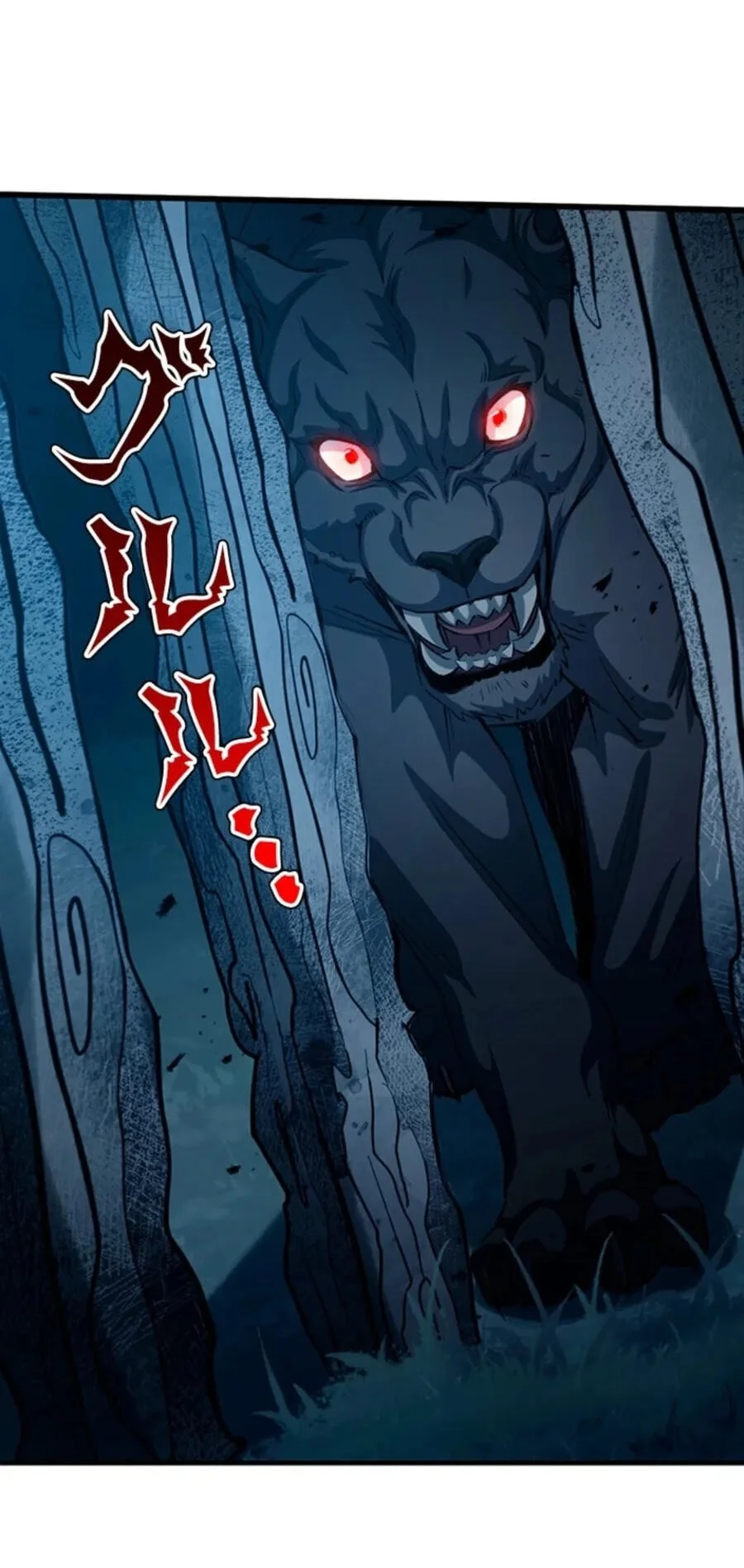 Supreme Academy Genius Chapter 80 - halaman 59