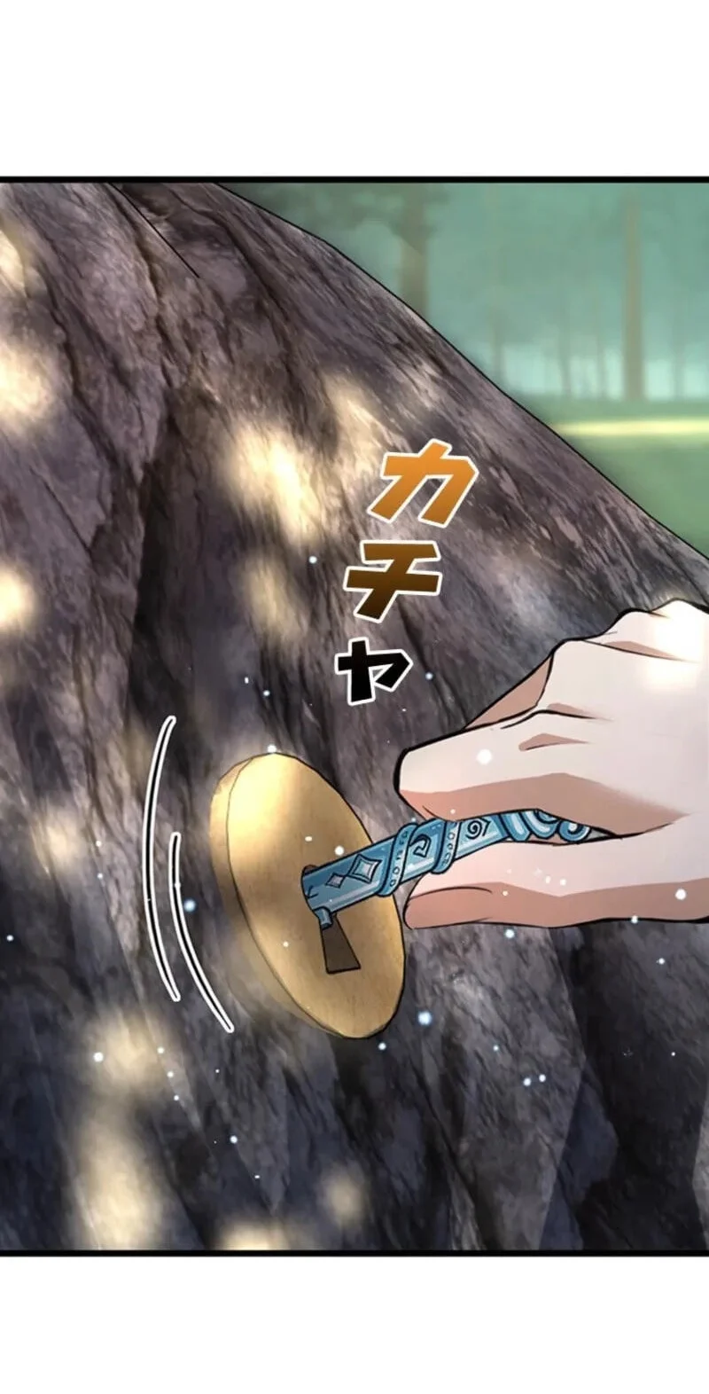 Supreme Academy Genius Chapter 81 - halaman 20