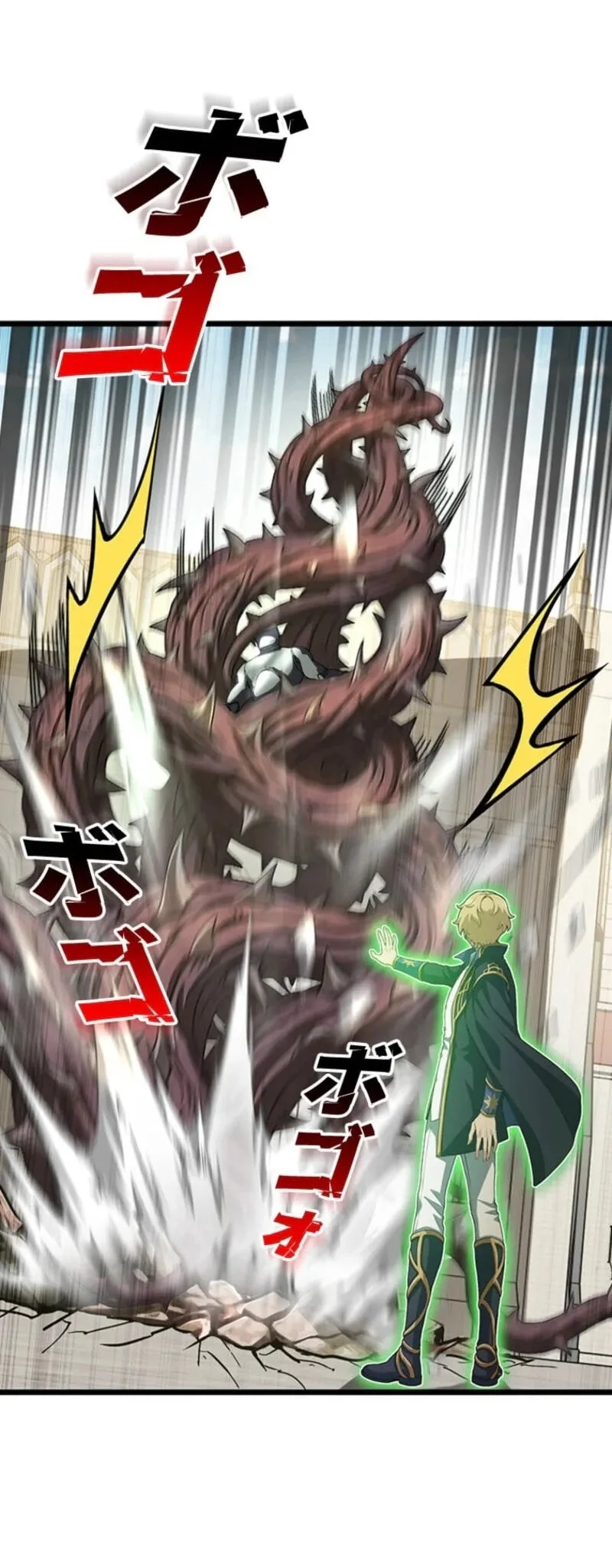 Supreme Academy Genius Chapter 81 - halaman 5