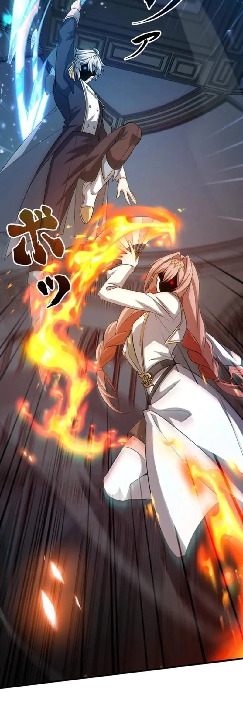 Supreme Academy Genius Chapter 82 - halaman 29