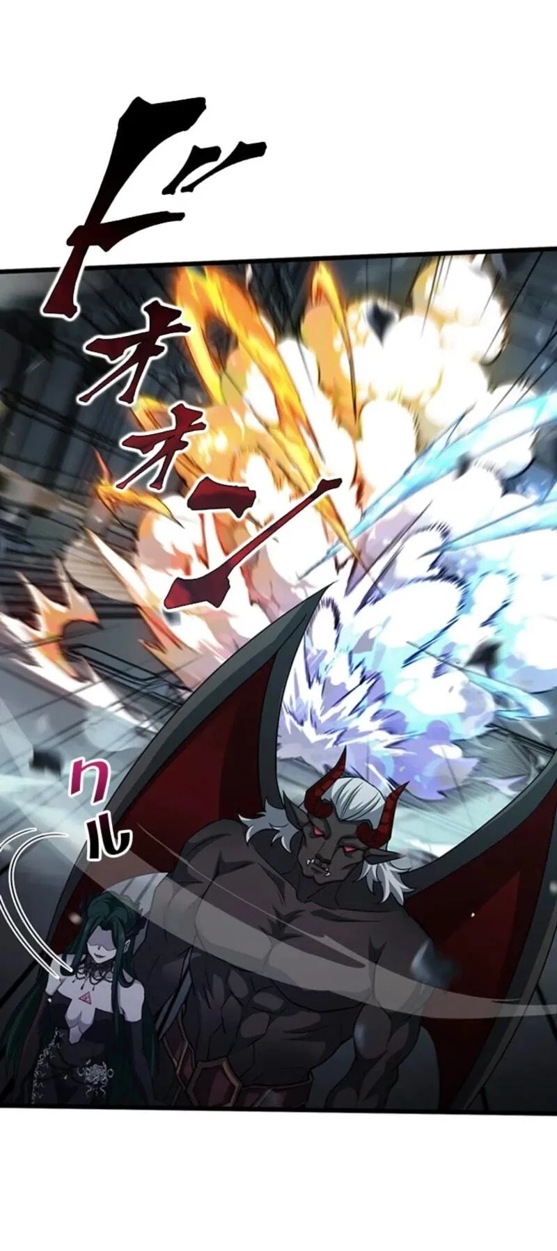 Supreme Academy Genius Chapter 82 - halaman 38