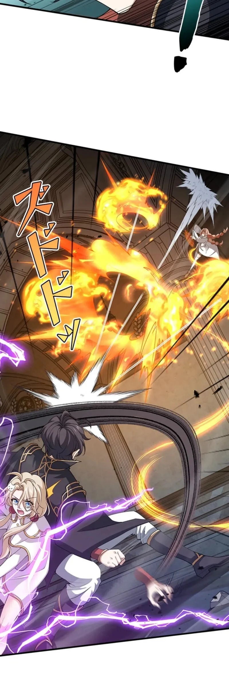 Supreme Academy Genius Chapter 82 - halaman 45