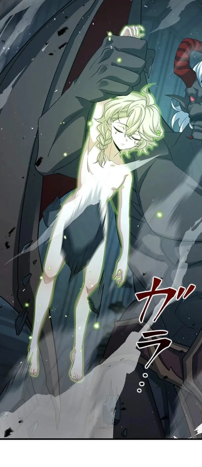Supreme Academy Genius Chapter 82 - halaman 63