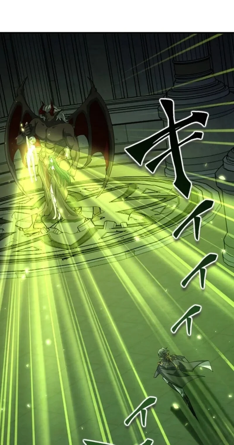 Supreme Academy Genius Chapter 82 - halaman 68