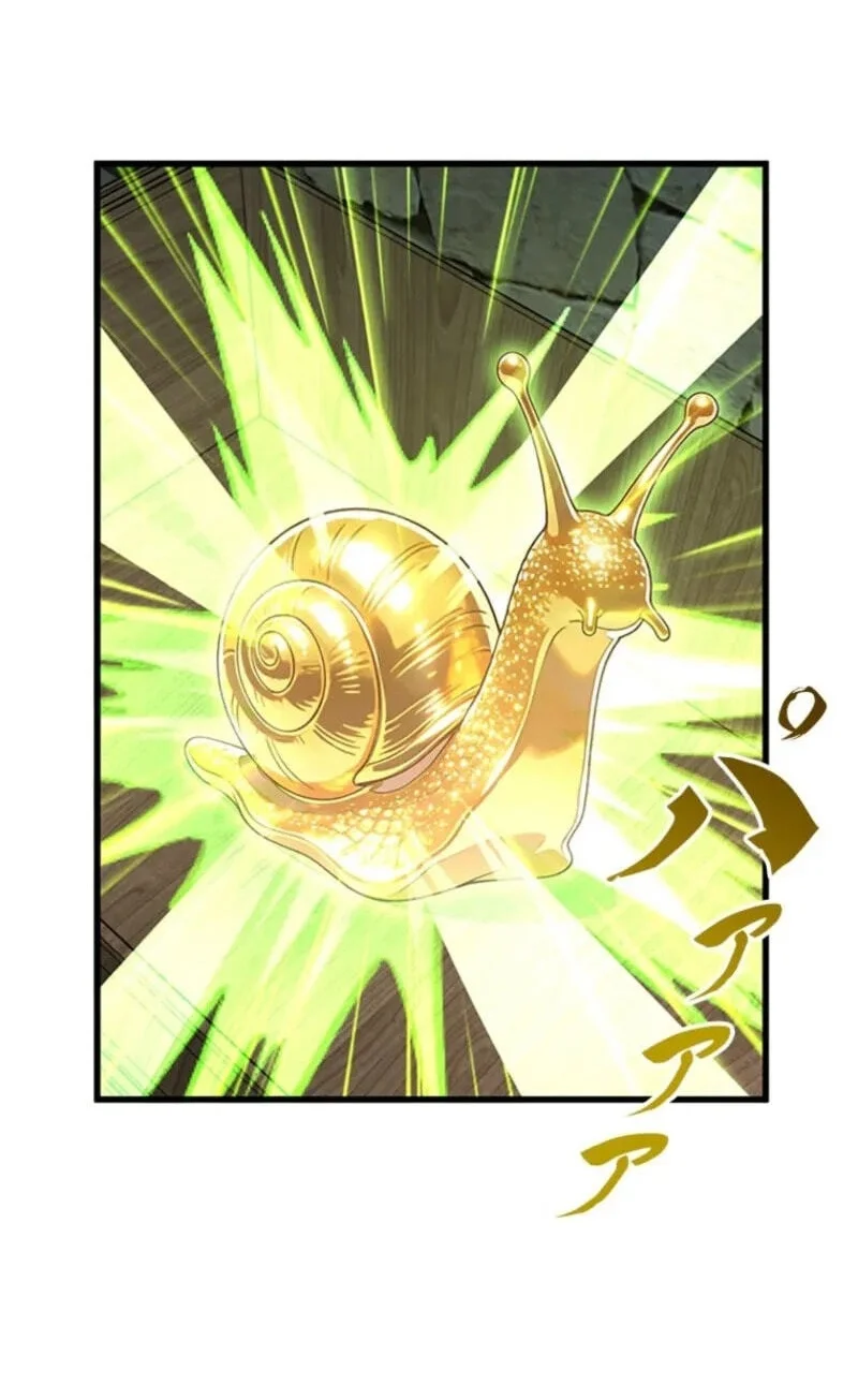 Supreme Academy Genius Chapter 82 - halaman 70