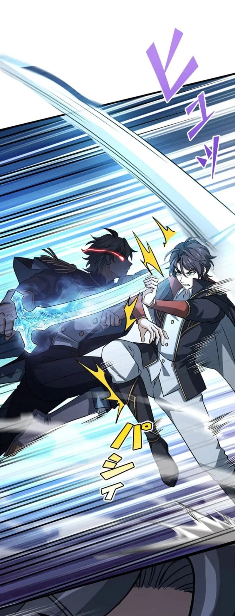 Supreme Academy Genius Chapter 83 - halaman 41