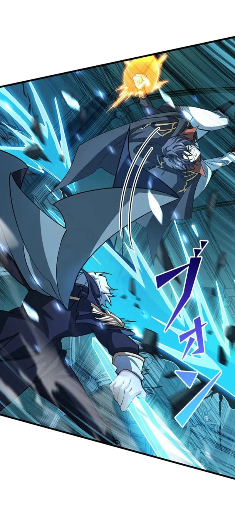 Supreme Academy Genius Chapter 83 - halaman 43