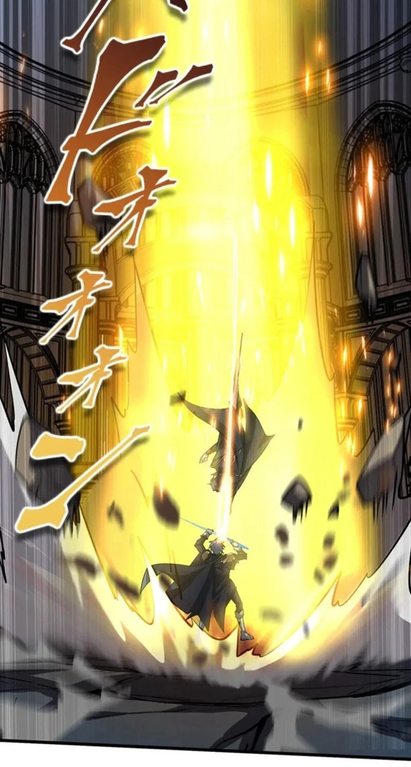 Supreme Academy Genius Chapter 83 - halaman 45
