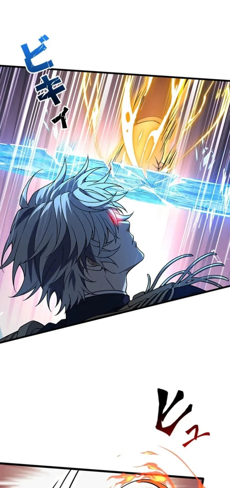 Supreme Academy Genius Chapter 83 - halaman 47
