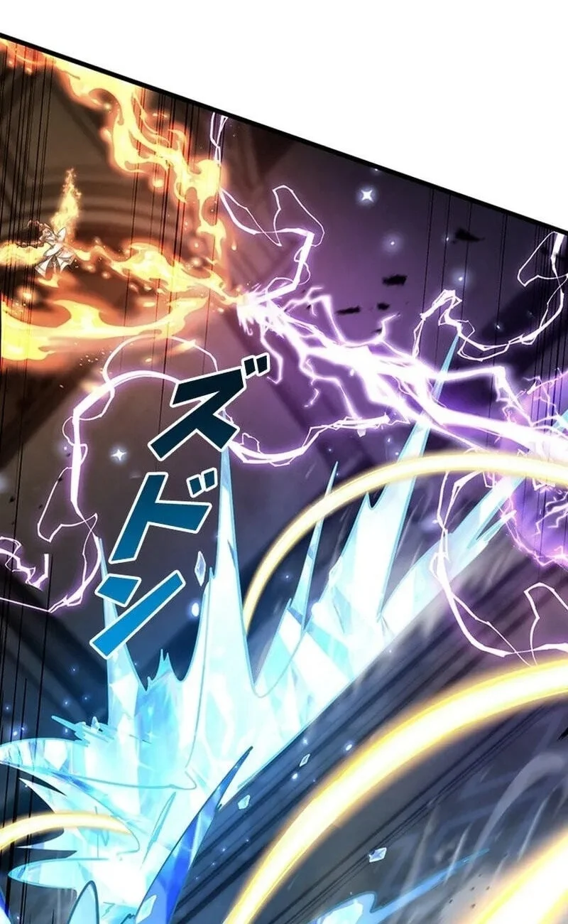 Supreme Academy Genius Chapter 84 - halaman 16
