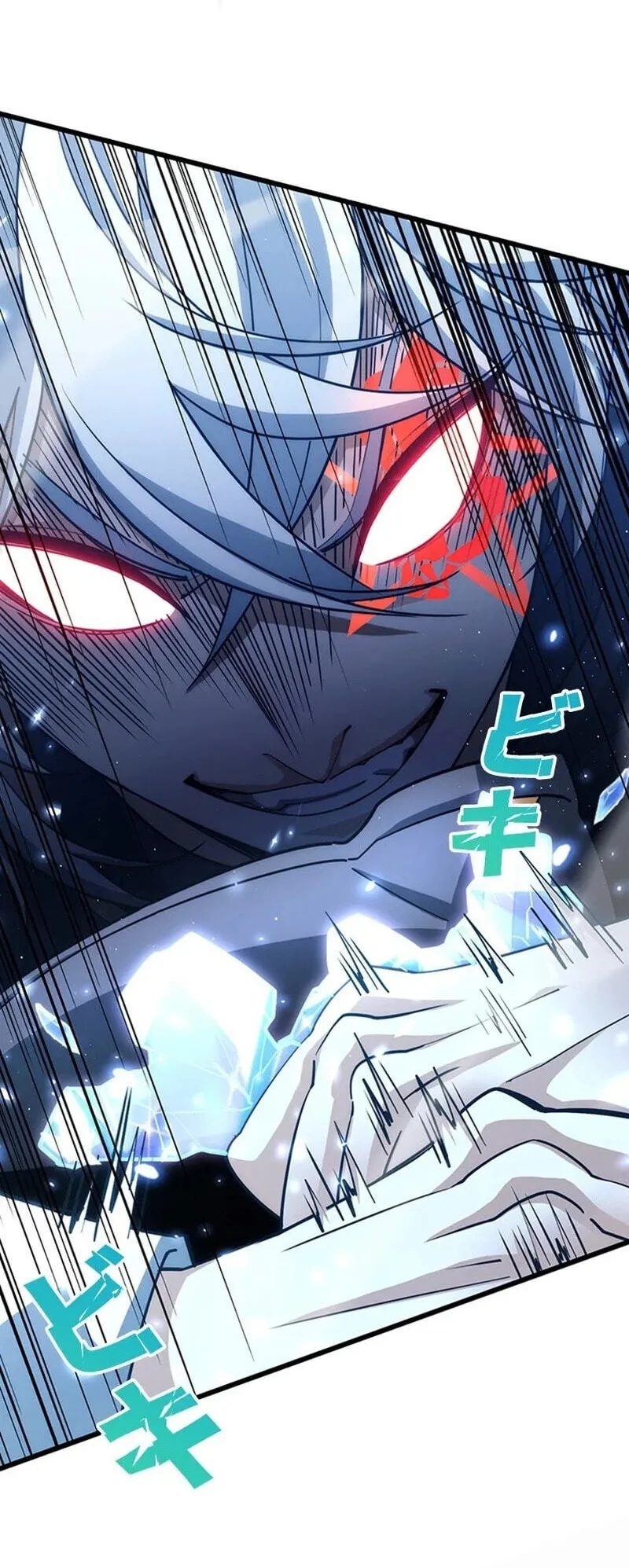 Supreme Academy Genius Chapter 84 - halaman 20