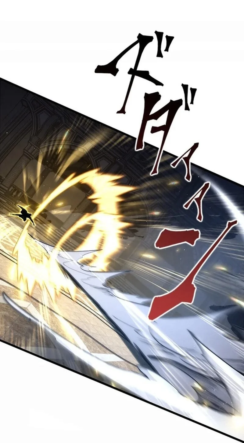 Supreme Academy Genius Chapter 84 - halaman 23