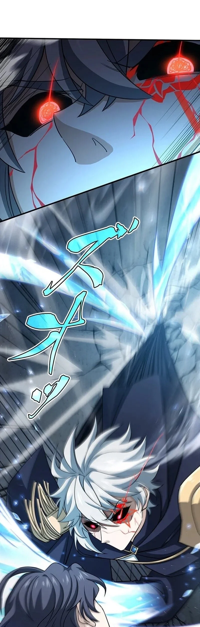 Supreme Academy Genius Chapter 84 - halaman 27